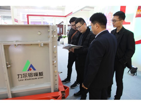 FC2016中国国际门窗博览会（北京）